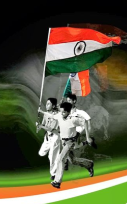 मेरा  भारत