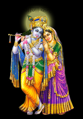 आजा कन्हैया