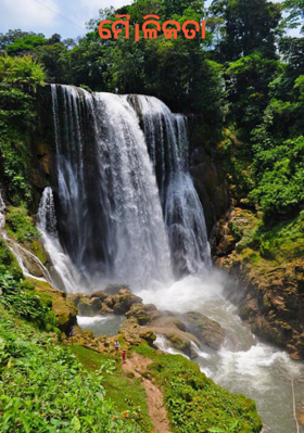 ମୈ।ଳିକତା