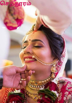 செந்தூரம்