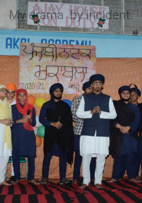 My Drama By Incident