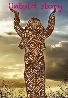 Untold Story