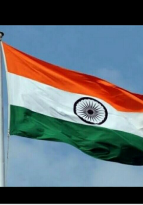 ତ୍ରିରଙ୍ଗା