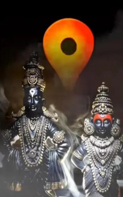 पांडुरंग