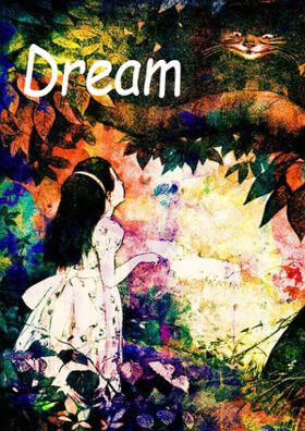 Dream