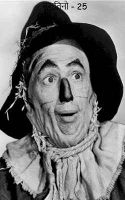 बुरातिनो - 25