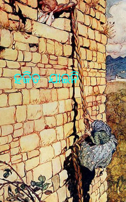 ହଜିତ ଯାଇନି