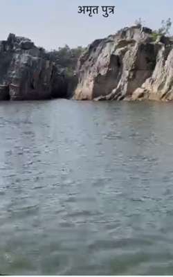       अमृत पुत्र