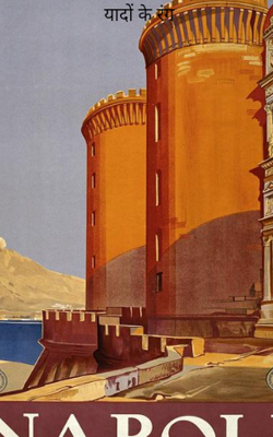 यादों के रंग 