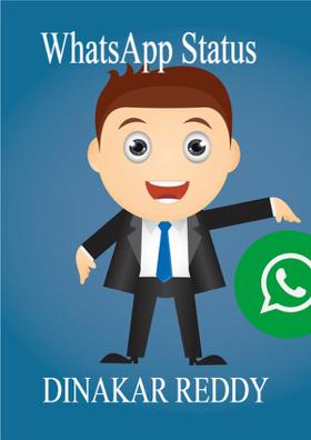 WhatsApp Status