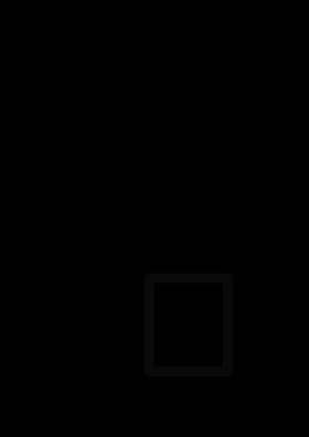 ठोका काळजाचा