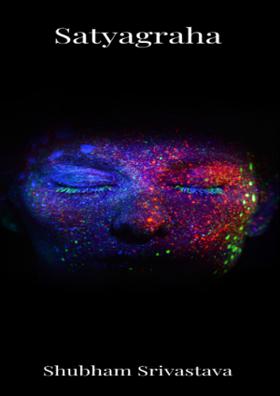 सत्याग्रह