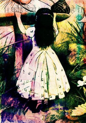 कोई कैसे भूल सकता है