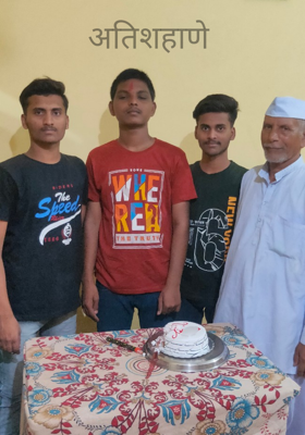 अतिशहाणे