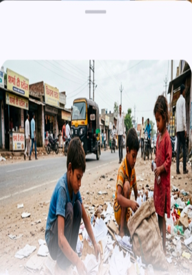 अमेरिका 