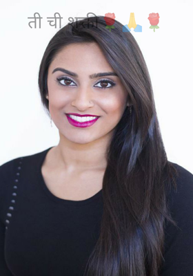 ती ची शक्ती