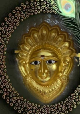 માગ્યું દે મા