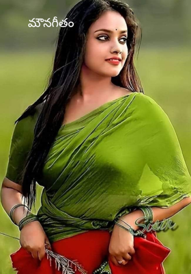 మౌనగీతం