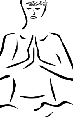 "ଅଭିମାନିନୀ"