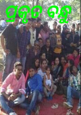 ପ୍ରକୃତ ବନ୍ଧୁ