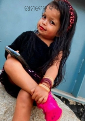 ରାମଦେବ୍ ବାବା