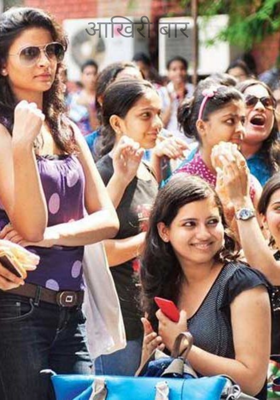 बदमाश दिल