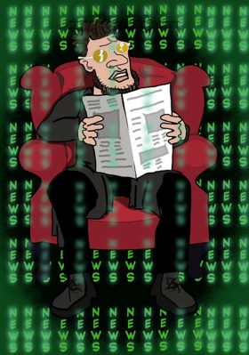 समजुन घे ना