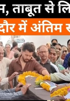 वरना कल कलमा पढ़ना पड़ेगा
