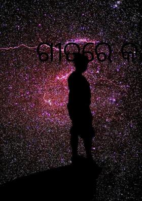 ଗୀତରେ କଥା