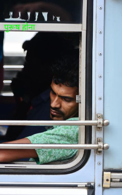 पुरूष होना