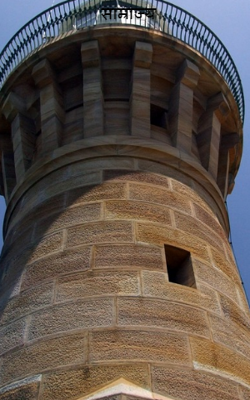 साम्राज्य