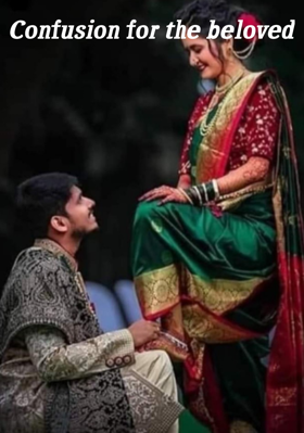 Confusion For The Beloved