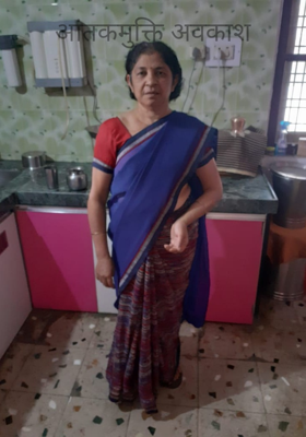 आंतकमुक्ति अवकाश