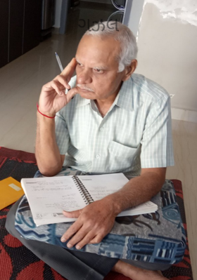 મોહમાયા