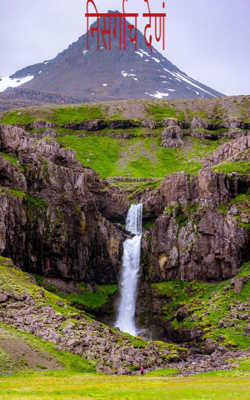 निसर्गाच देणं