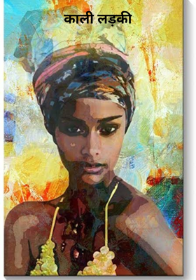 plz delete this content plz de