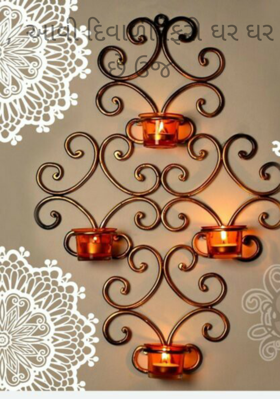 આવી દિવાળી ને ફરી