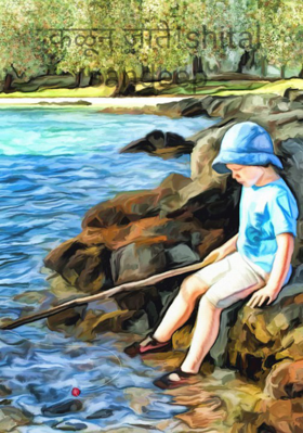 कळून जाते!