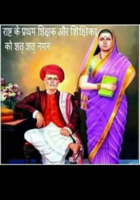 कुण्डलिया : "गुरु साहेब"