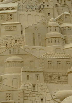 ନବରାତ୍ରି