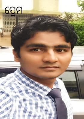 ପ୍ରେମ ଆତ୍ମାର