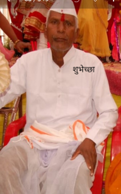 शुभेच्छा