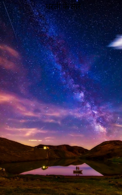 धरती के तारे