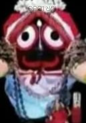 ତୁଳସୀ ଧଣ୍ଡା 