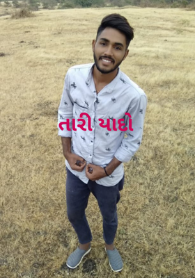 તારી યાદો