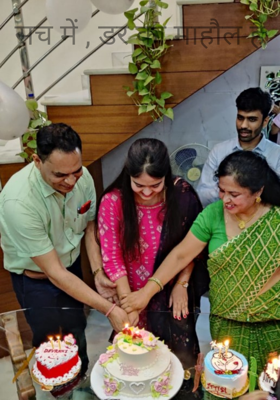 सच में , डर का माहौल है