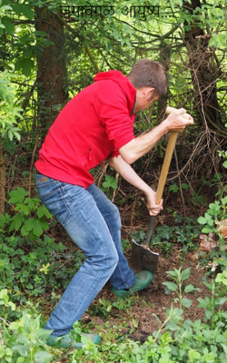 जगावेगळे आयुष्य...