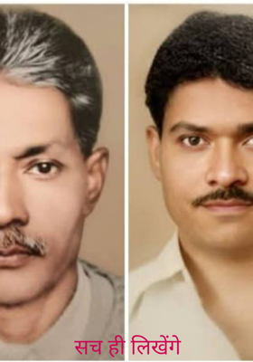 सच ही लिखेंगे 