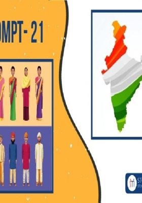 દેશની શાન