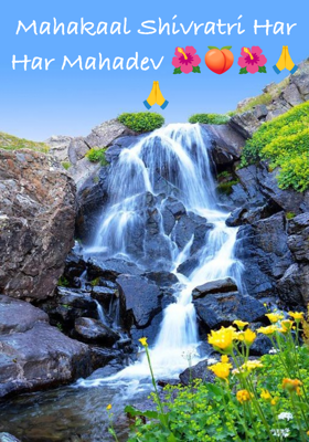 Mahakaal Shivratri Har Har Mahadev 🌺🍑🌺🙏🙏